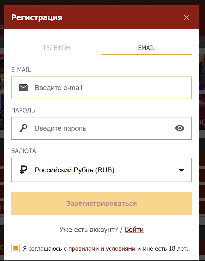Зеркало Olimpbet Грузия